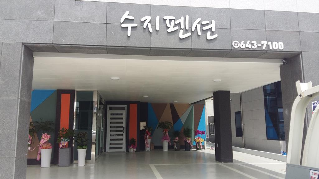Suzy Pension Yeosu Ngoại thất bức ảnh